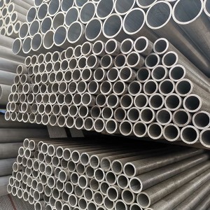 Aluminum Tube