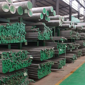 Aluminum rod