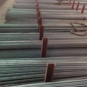 Stainless steel rod