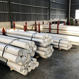 Aluminum rod