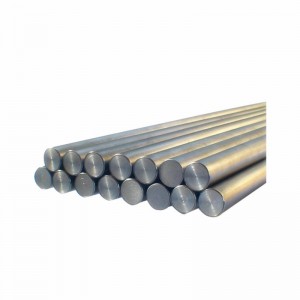 Aluminum bar