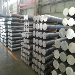 Aluminum bar