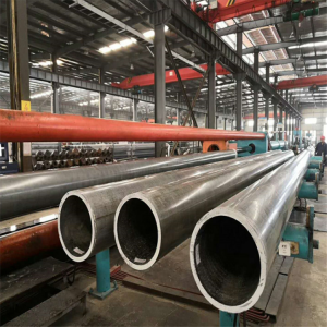 Aluminum pipe