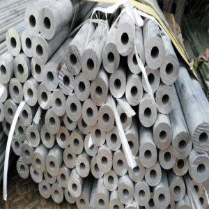 Aluminum pipe