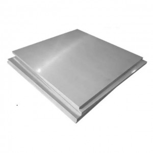 Aluminum plate