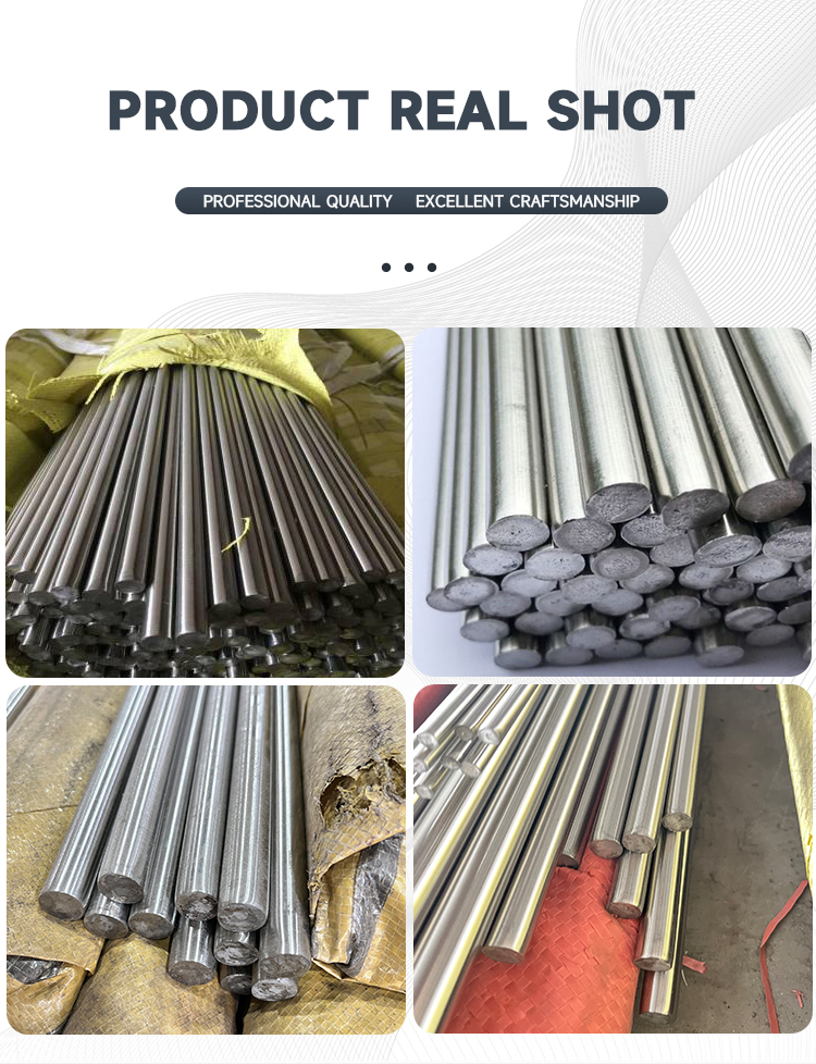 SPECIFICATIONS FOR STAINLESS ROUND BAR